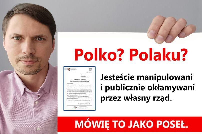Grzegorz Płaczek